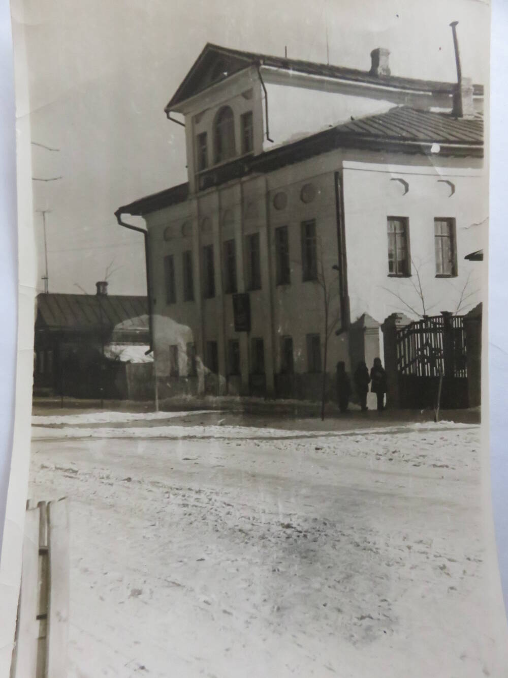 Фотография Вид города Гаврилов Посад