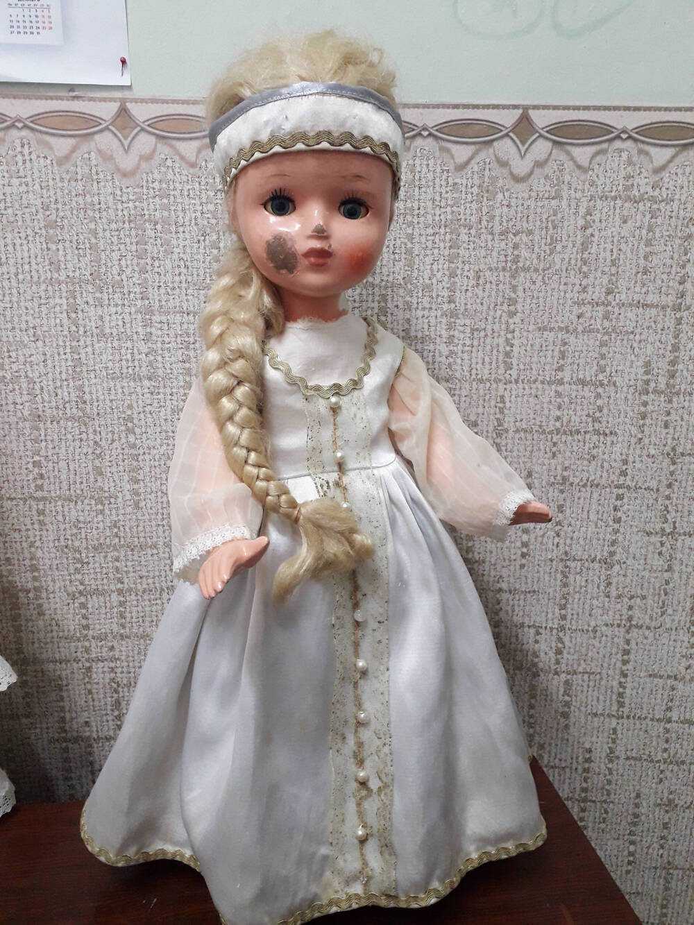 Кукла «Русская красавица»