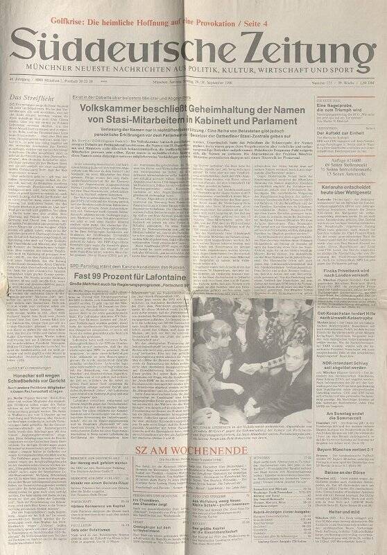 Извлечение из газеты. Süddeutsche Zeitung. - 29/30 - September. - 1990. - № 225. - München, 1990.