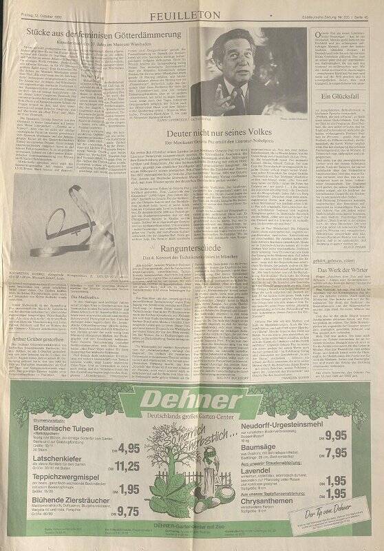 Извлечение из газеты. Süddeutsche Zeitung. - № 235. - Freitag. - 12. Oktober. - 1990. - München, 1990.