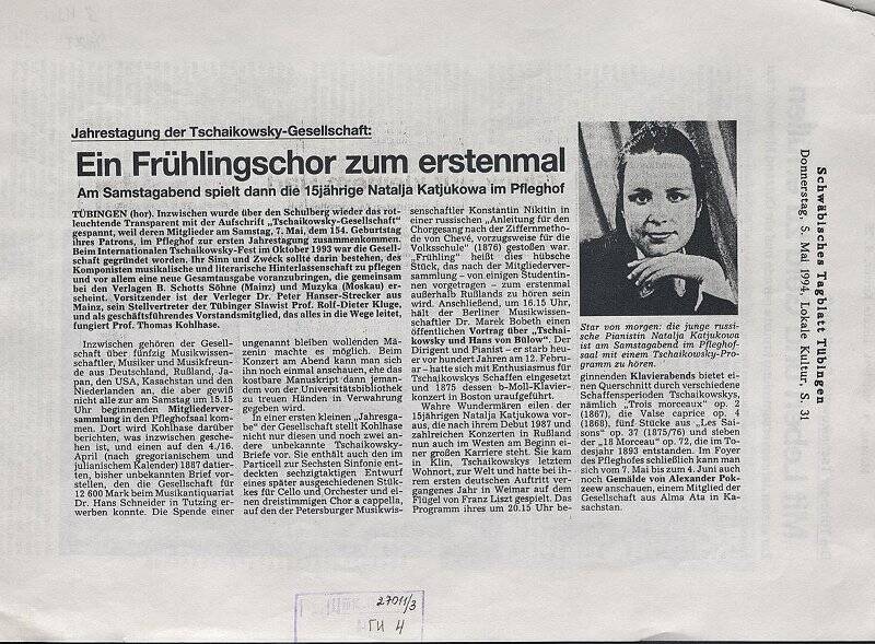 Ксерокопия извлечения из газеты. Еin Frühlingschor zum erstenmal. - Schwäbisches Tagblatt Tübingen. - 5 Mai. - 1994. - Tübingen, 1994.