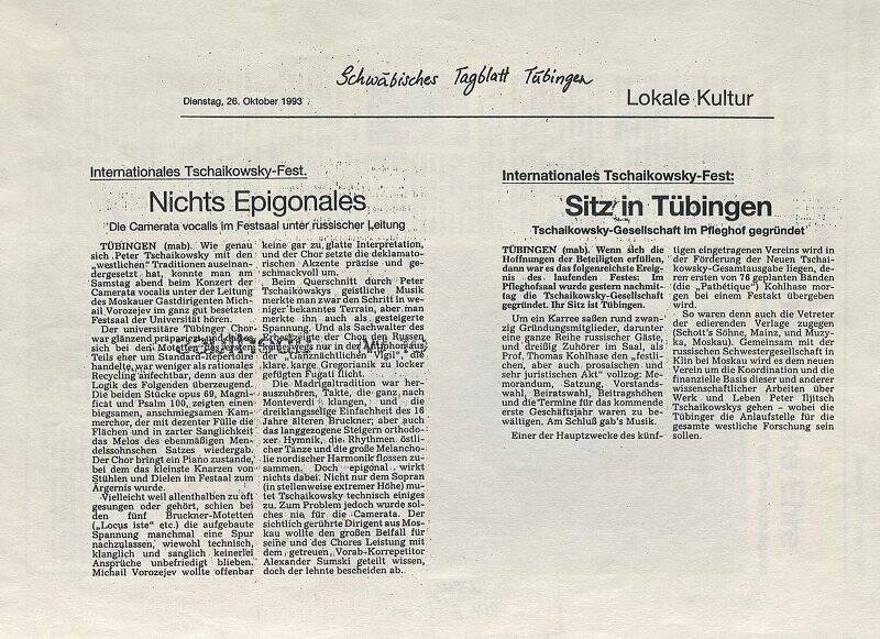 Ксерокопия извлечения из газеты. Internationales Tschaikowsky-Fest: Nichts Epigonales. Sitz in Tübingen. - Schwäbisches Tagblatt Tübingen. - 26. Oktober. - 1993. - Tübingen, 1993.