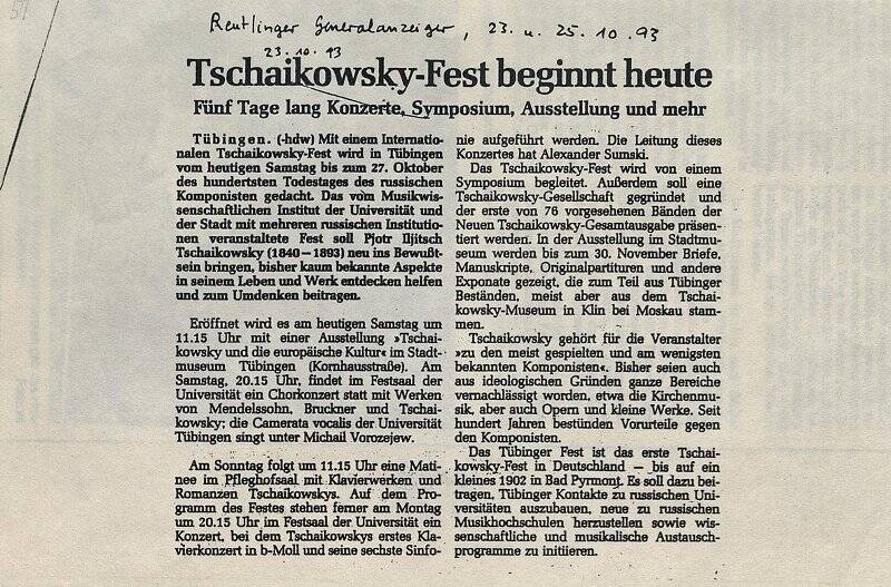 Ксерокопия извлечения из газеты. Tschaikowsky-Fest beginnt heute. - Reutlinger General-Anzeiger. - 23 октября 1993. - Tübingen, 1993.