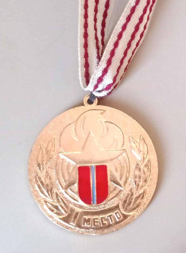 Медаль «I место в первенстве Алтая по баскетболу среди ДЮСШ».