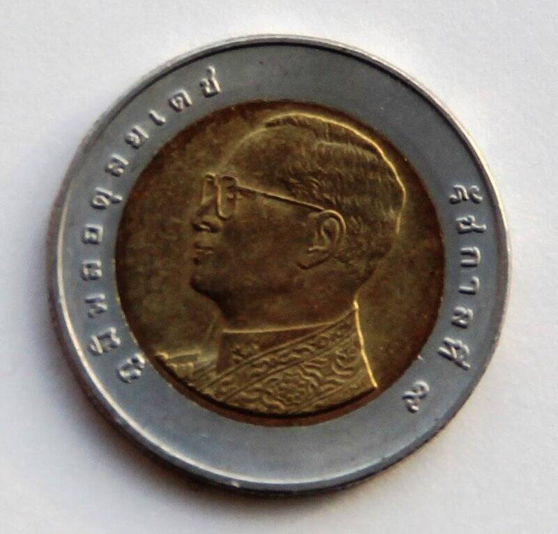 Монета. Монета  Банка Королевства Таиланд 10 бат 2009г.
