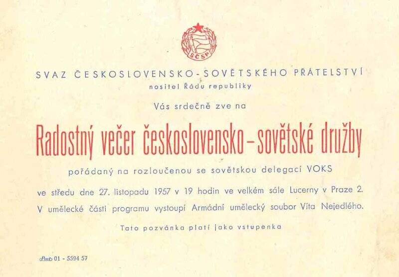 Приглашение С.С. Орлову на праздничный вечер чехословацко-советской дружбы от 27.09.1957 г.