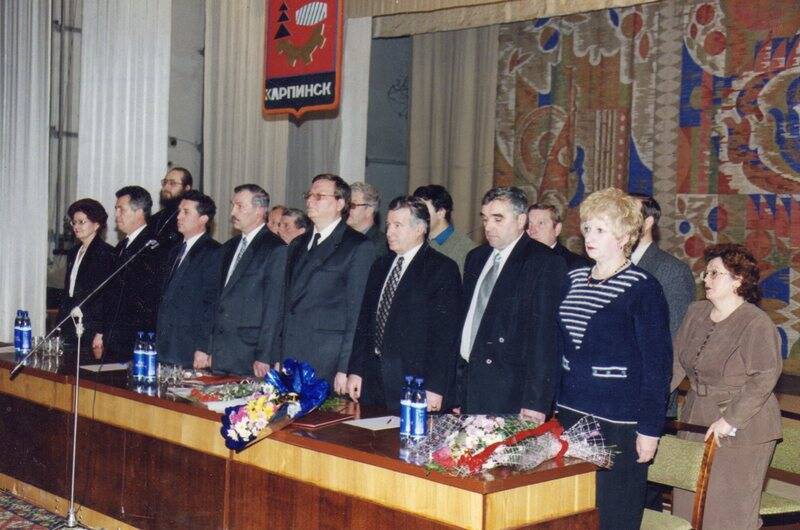 Фотография. Инаугурация Шаньгина Виктора Михайловича. 19 декабря 2000 г.