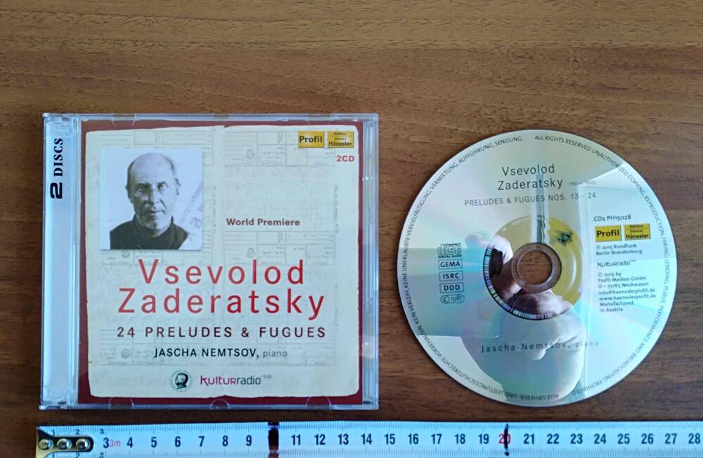 CD-диск.Vsevolod Zaderatsky, 24 preludes and fugues  NOS. 13-24. Jascha Nemtsov, piano (Всеволод Задерацкий, 24 прелюдии и фуги № 13-24. Яша Немцов, пианино)
