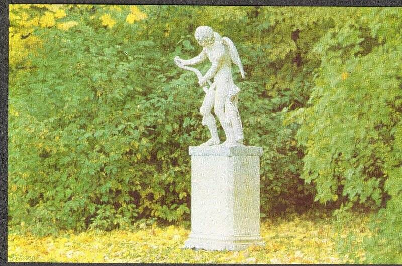 Открытка почтовая «Статуя “Амур”. Ломоносов».