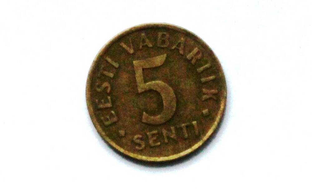 Монета американская 5 центов (5 sents) 1991 года.