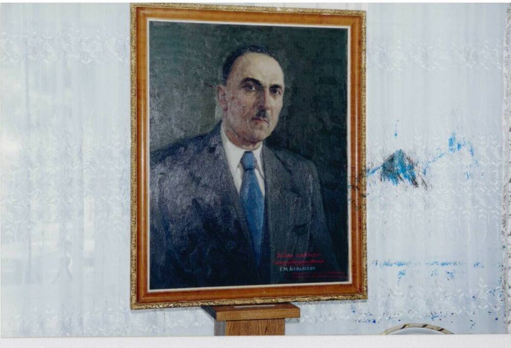 Портрет Т.М.Керашева в музее








