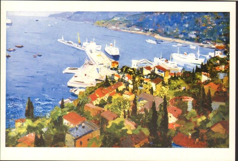 Открытка. Морской порт. Из набора цветных открыток «Камиль Сафаргалеев».