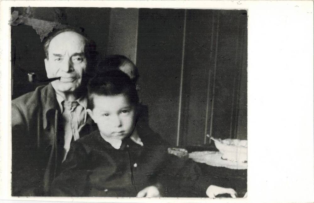 Фото ч/б Рывкин З.О. с внуком Новогребельским Александром 1957 г.