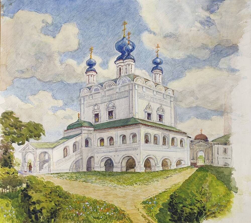 «Белопесоцкий монастырь. Вид со двора»