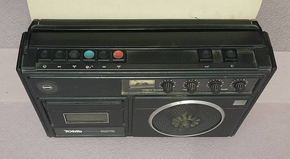 Магнитофон «Томь-303» кассетный, портативный