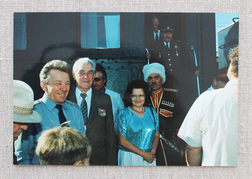 Фото. Гости праздника. 1995г