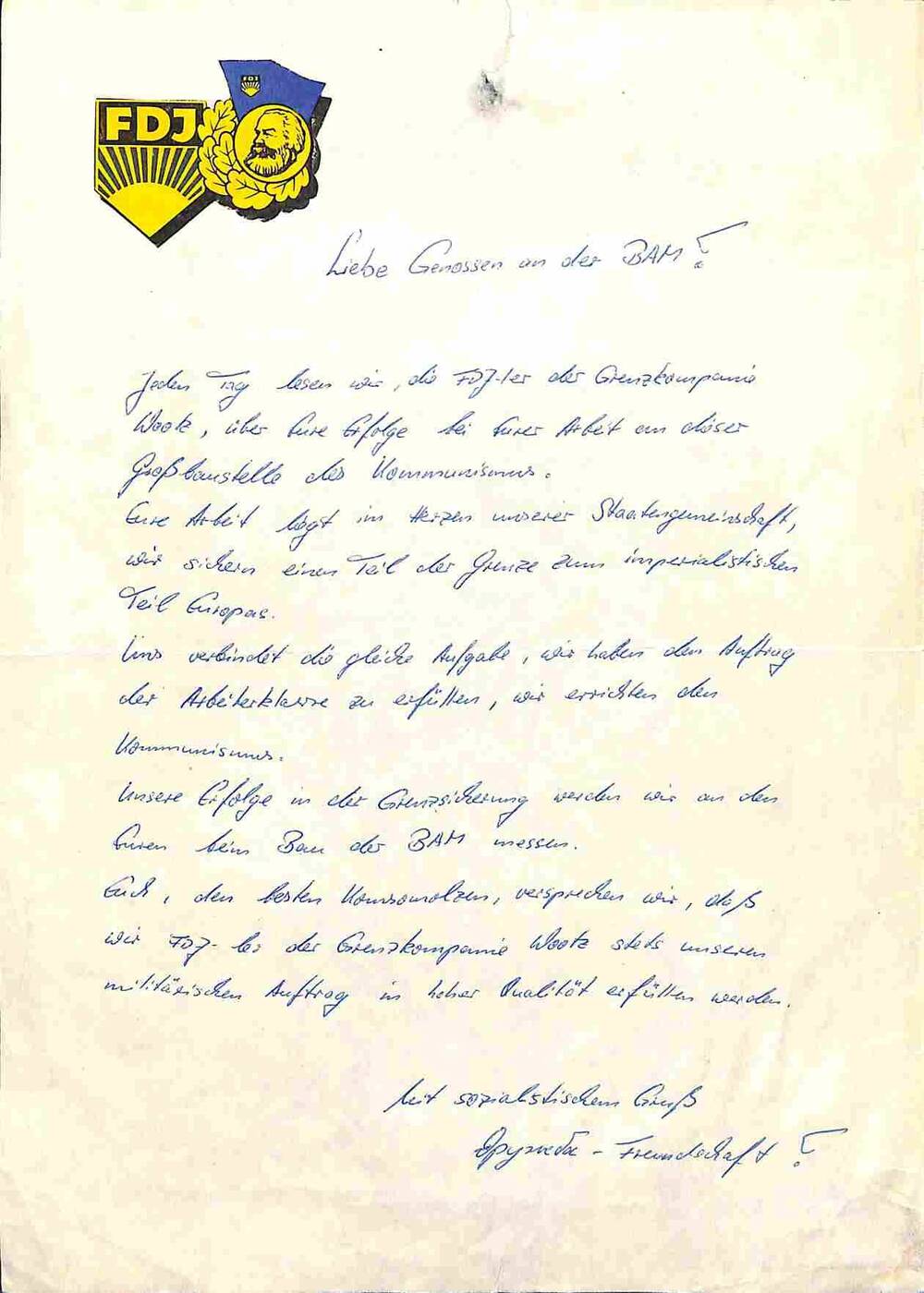 Письмо бамовцам от молодёжи ГДР.