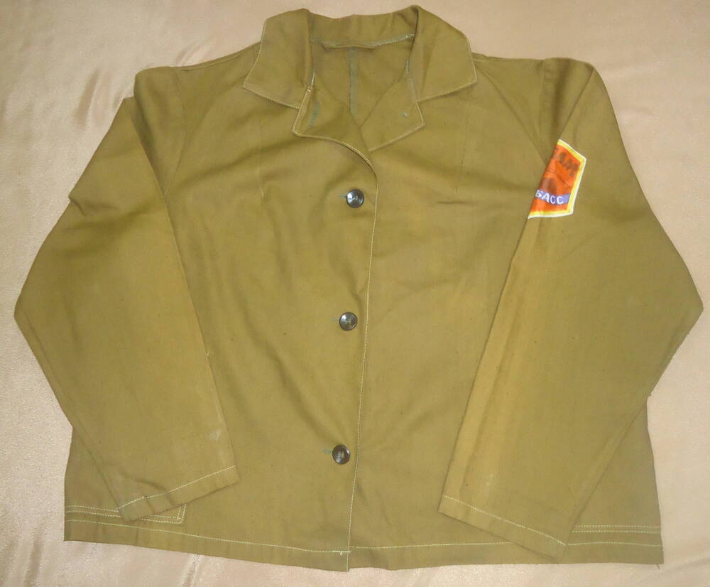 Куртка бойца строительного отряда Донбасс.