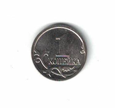 Монета номиналом 1 копейка выпуска 2009 г. из комплекта монет Российской Федерации «Современные копейки» 1997-2014 гг. выпуска (1 копейка и 5 копеек) в коллекционном альбоме.