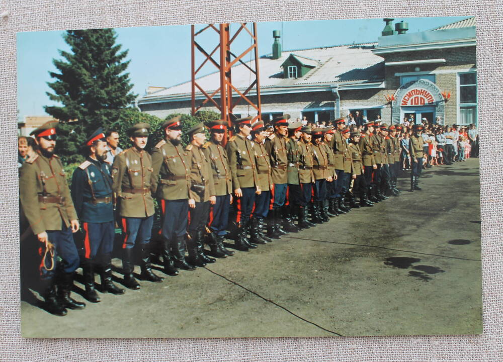 Фото. Представители Омского казачества на празднике 1995г.