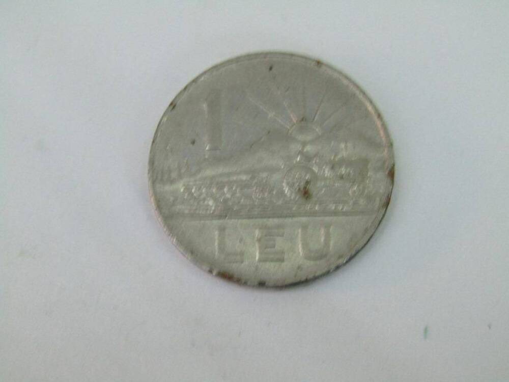 Монета. 1 лей. Румыния