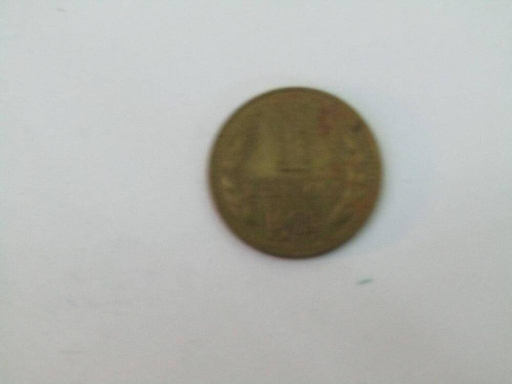 Монета. 1 стотинка. Болгария