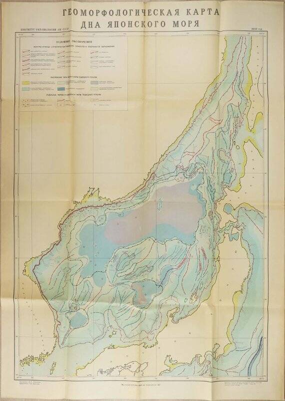 Карта японского моря с глубинами