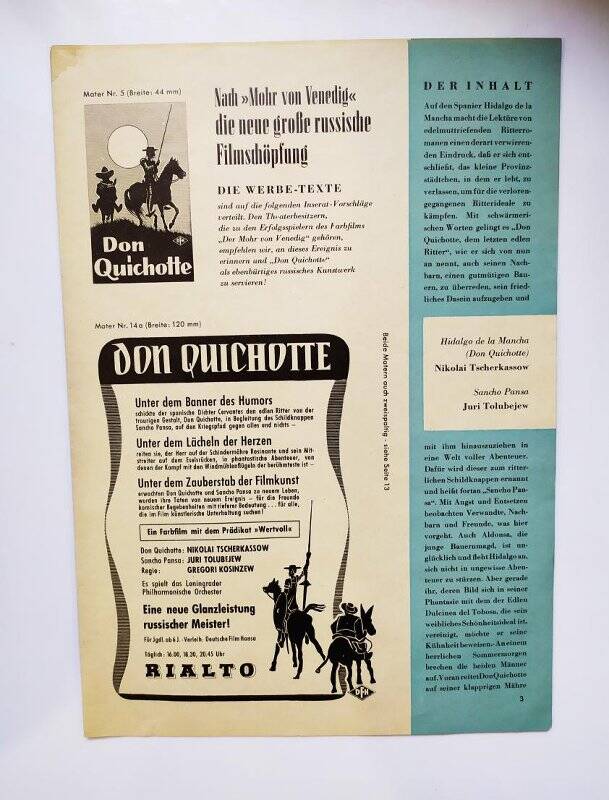 Брошюра «Don Quichotte».