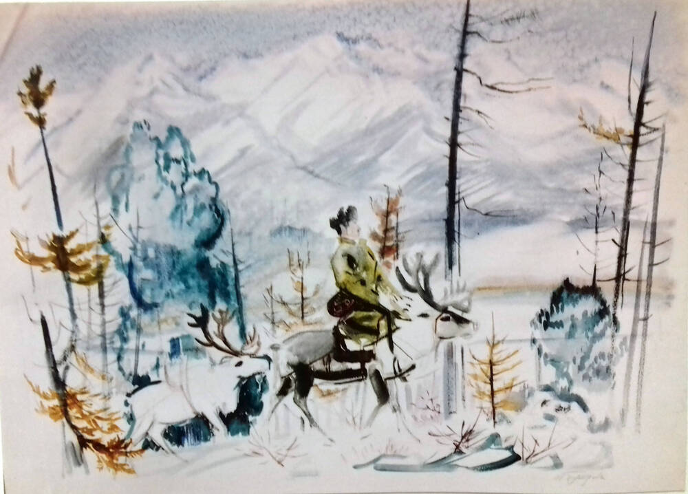 Картина На оленях через перевал