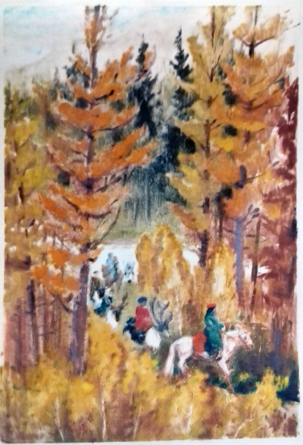 Картина Осень. Маленькие тувинцы едут в интернат