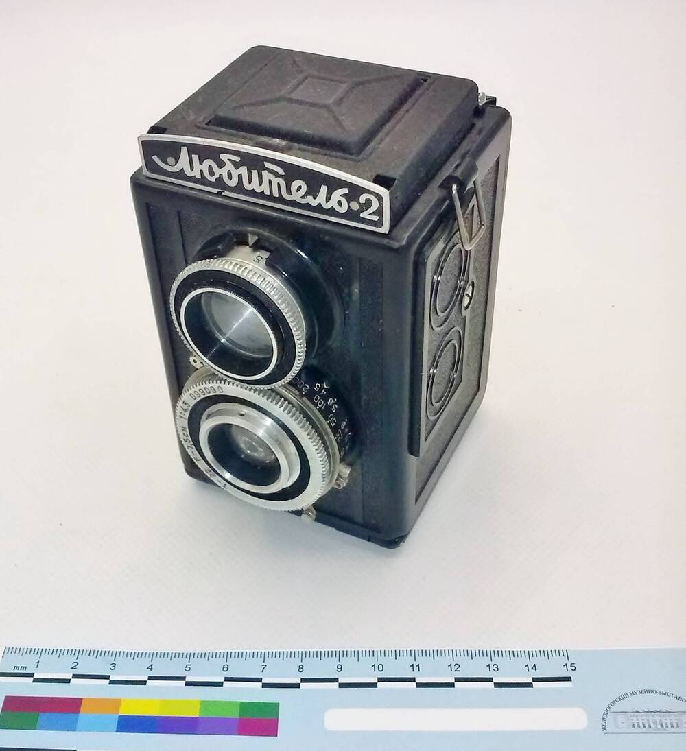 Фотоаппарат Любитель-2 с объективом Т-22