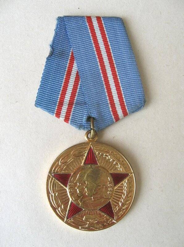 Медаль юбилейная 50 лет Вооруженных Сил СССР Кичигина Ивана Константиновича, старшего сержанта милиции. СССР