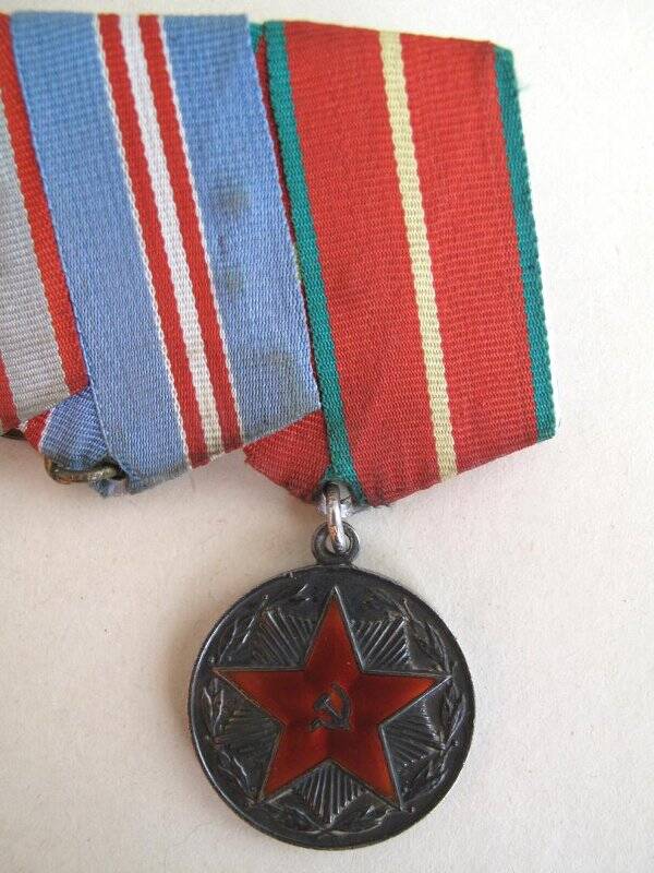 Медаль За безупречную службу I степени майора Зубарева Н.В. СССР