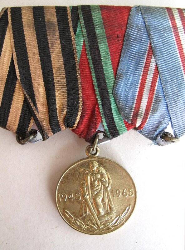 Медаль юбилейная Двадцать лет Победы в Великой Отечественной войне 1941-1945 гг. Баратова А.И. СССР