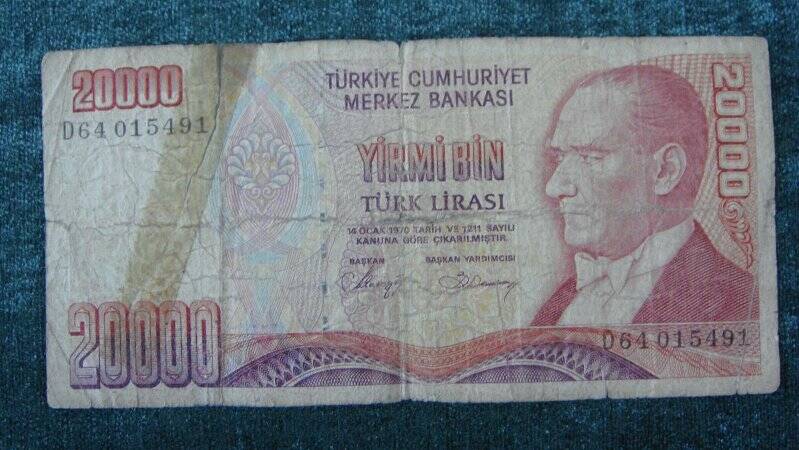 Банкнота 20000 лир