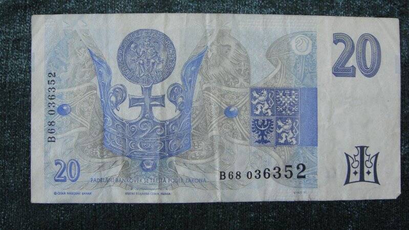 Банкнота Чехии.  20 крон.