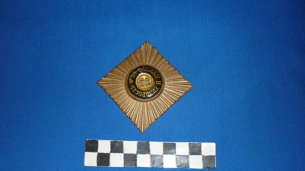 Знак ордена святого Станислава I степени