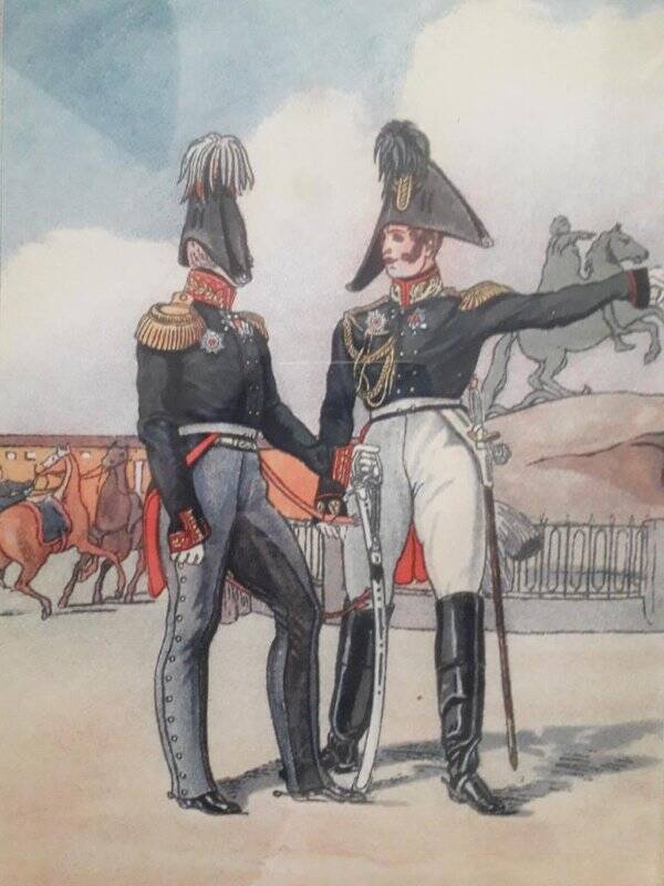Картина. «Генерал и офицер 1812 г.».