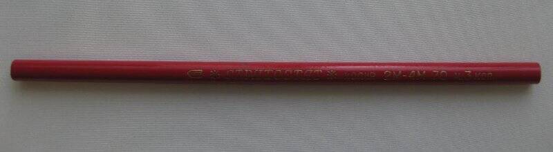 Карандаш  копировальный (химический) с чертой  красного цвета «Стратостат».