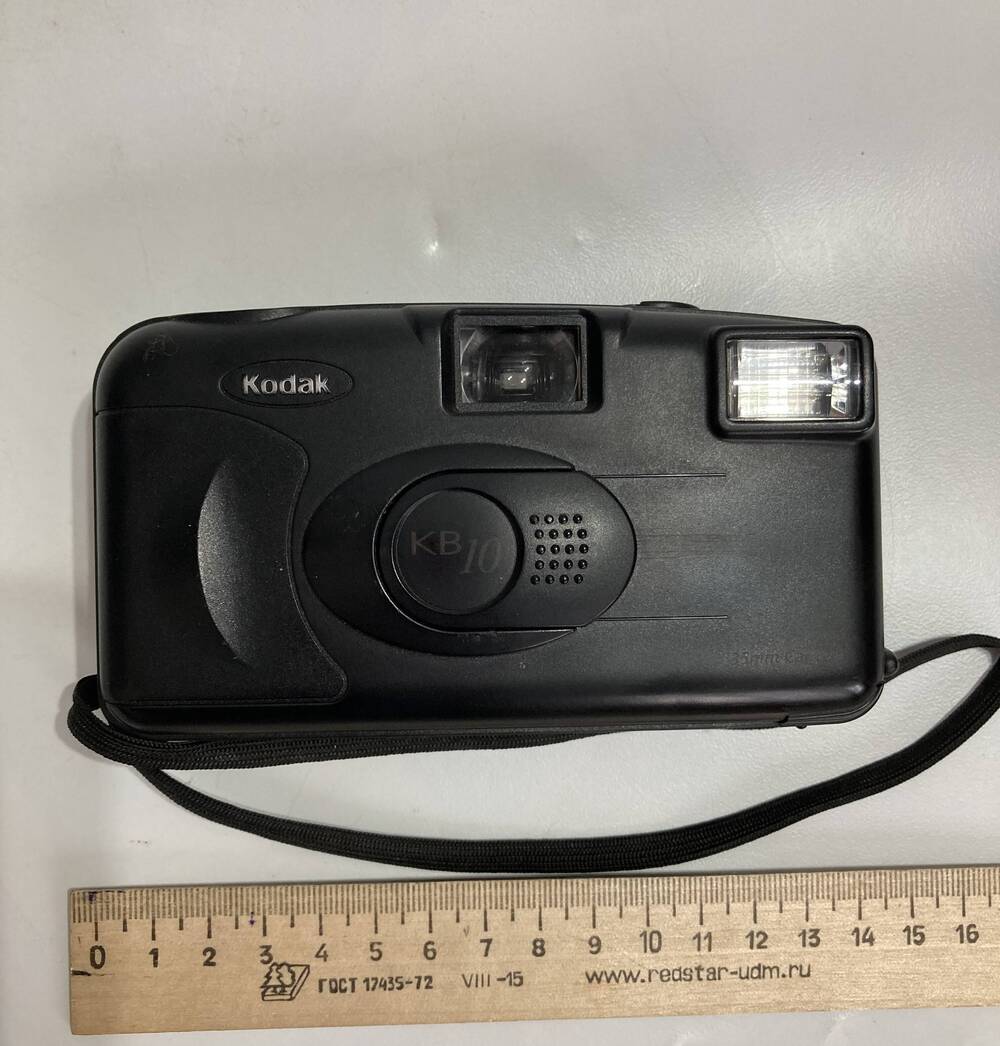 Фотокамера Kodak KB 10
