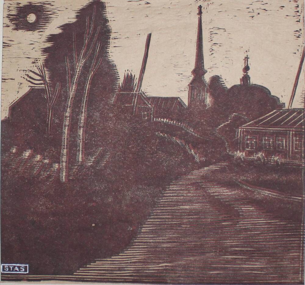 Вечерний пейзаж. 1994