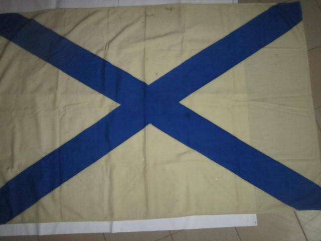Флаг Андреевский.