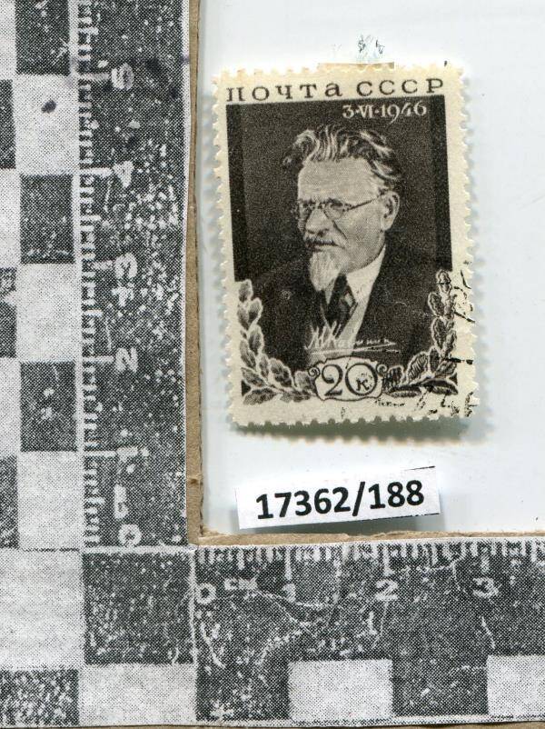 Марка с надписью С портретом 3.VI.1946.