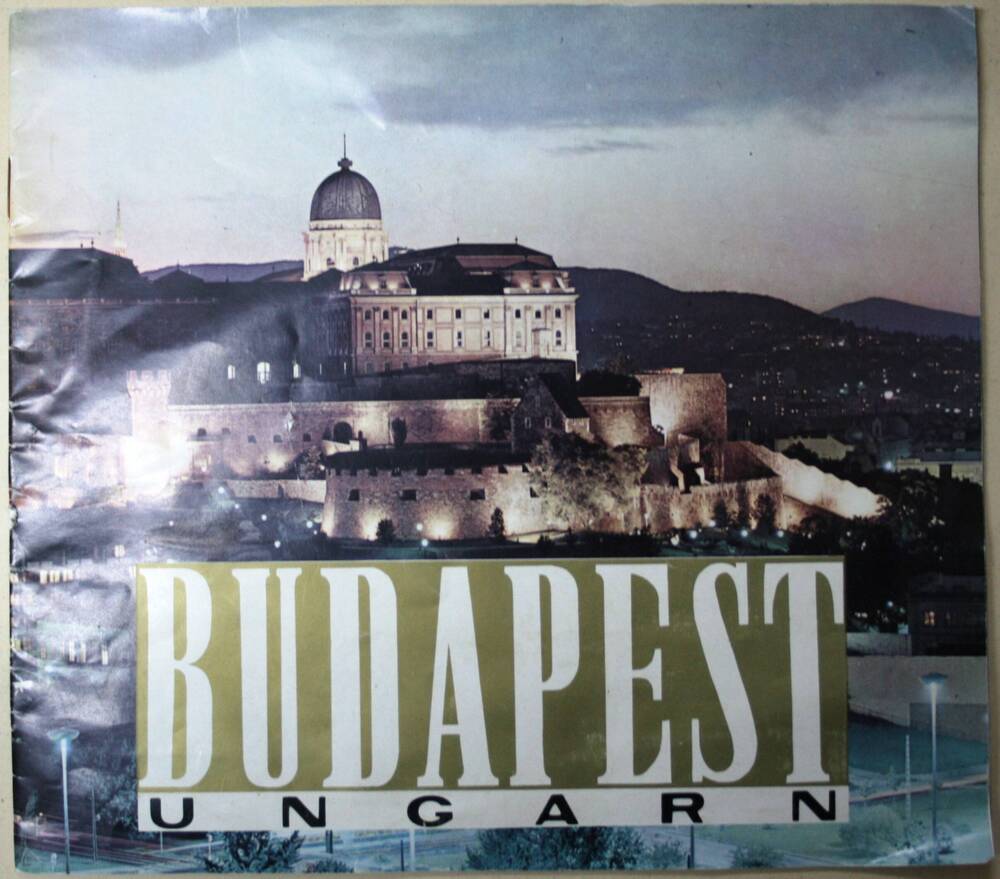 BUDAPEST UNGARN.Проспект  Будапешт с цветными иллюстрациями и аннотациями