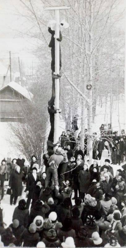 Фотография. Праздник Проводы русской зимы, РДК (церковь)