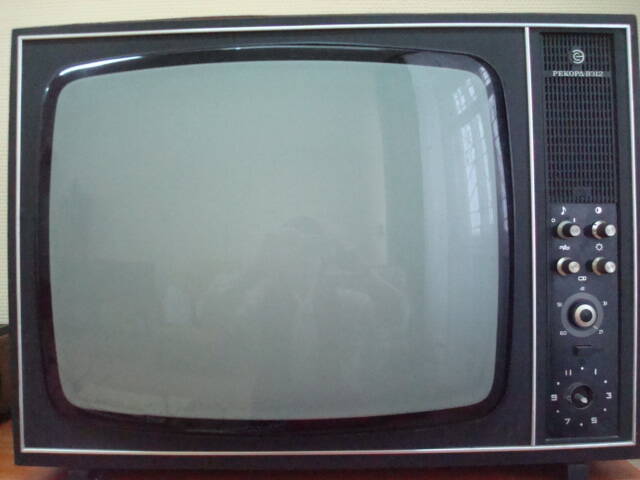 Телевизор  Рекорд-В -312  телевизионный приемник черно-белого изображения