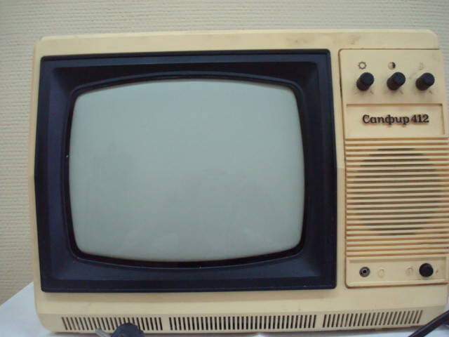 Телевизор  Сапфир - 412Д  телевизионный приемник черно-белого изображения