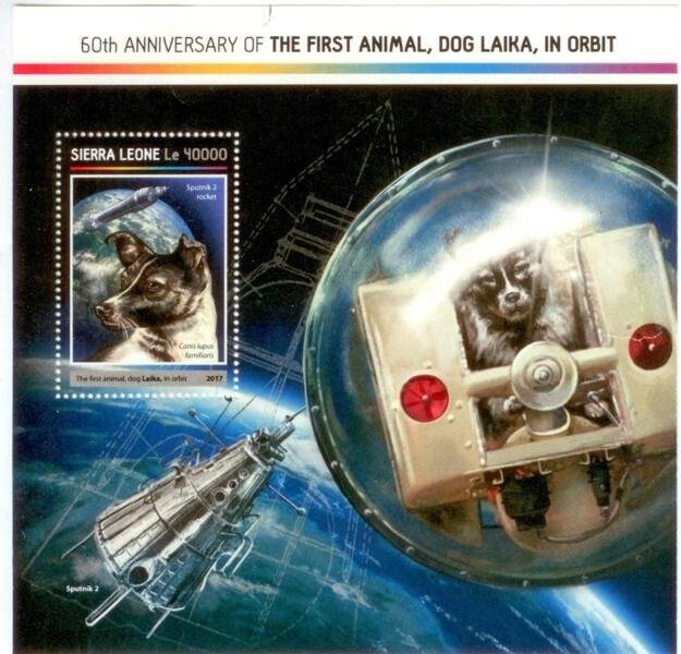 Блок почтовый. 60th anniversary of the first animal, dog Laika, in orbit (60-летие первого животного на орбите - собака Лайка)