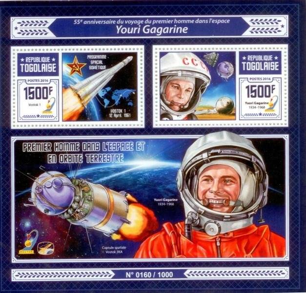 Блок почтовый № 0160/1000. Youri Gagarine. Le 55-e anniversaire du voyage premier homme dans l`espace (Юрий Гагарин. 55-я годовщина полета первого человека в космосе)