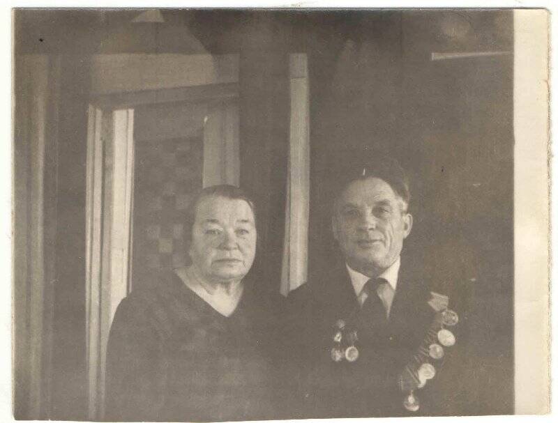 Фотография. Зубрилин Дмитрий Михайлович со своей женой А.И.
